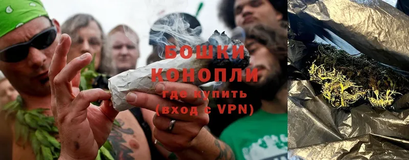 Канабис Ganja  Майкоп 